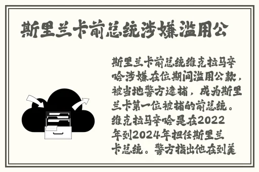 女人和公豬交交30分钟视频