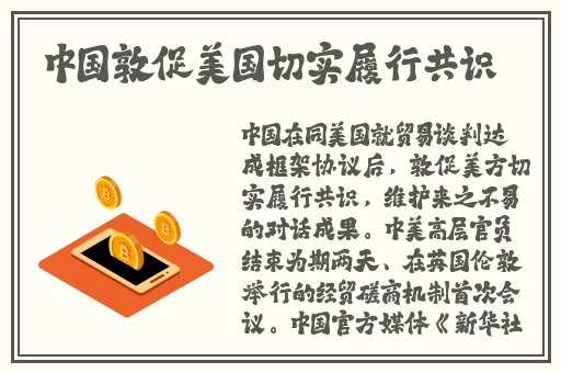 曹县翰林院售楼女和男第1天在线播放